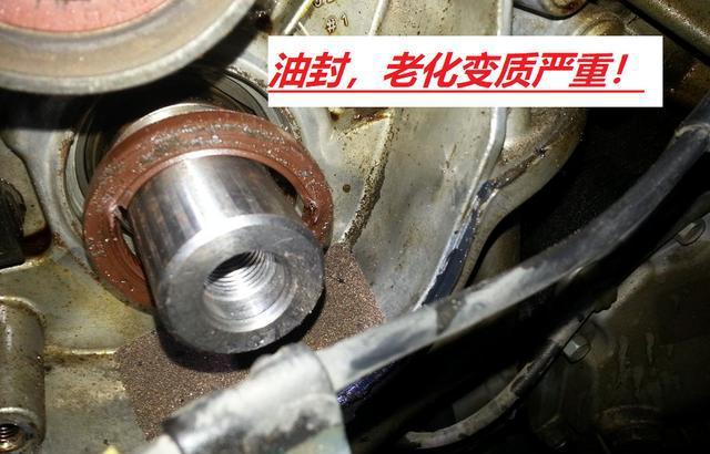 17年朗逸16L5MT21万公里后发动机和变速器连接处漏油！m6米乐中国在线登录入口(图5)